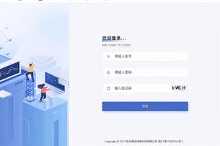 半岛官方体育app下载苹果版截图0